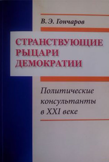 IBM и J&J столкнулись с коллективным иском из-за утечки данных пациентов