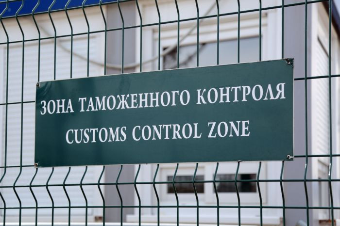 Минпромторг предложил вывести ряд товаров фармпродукции из-под действия экспортных пошлин