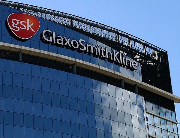 Чистая прибыль GSK для акционеров по итогам квартала снизилась в 10 раз