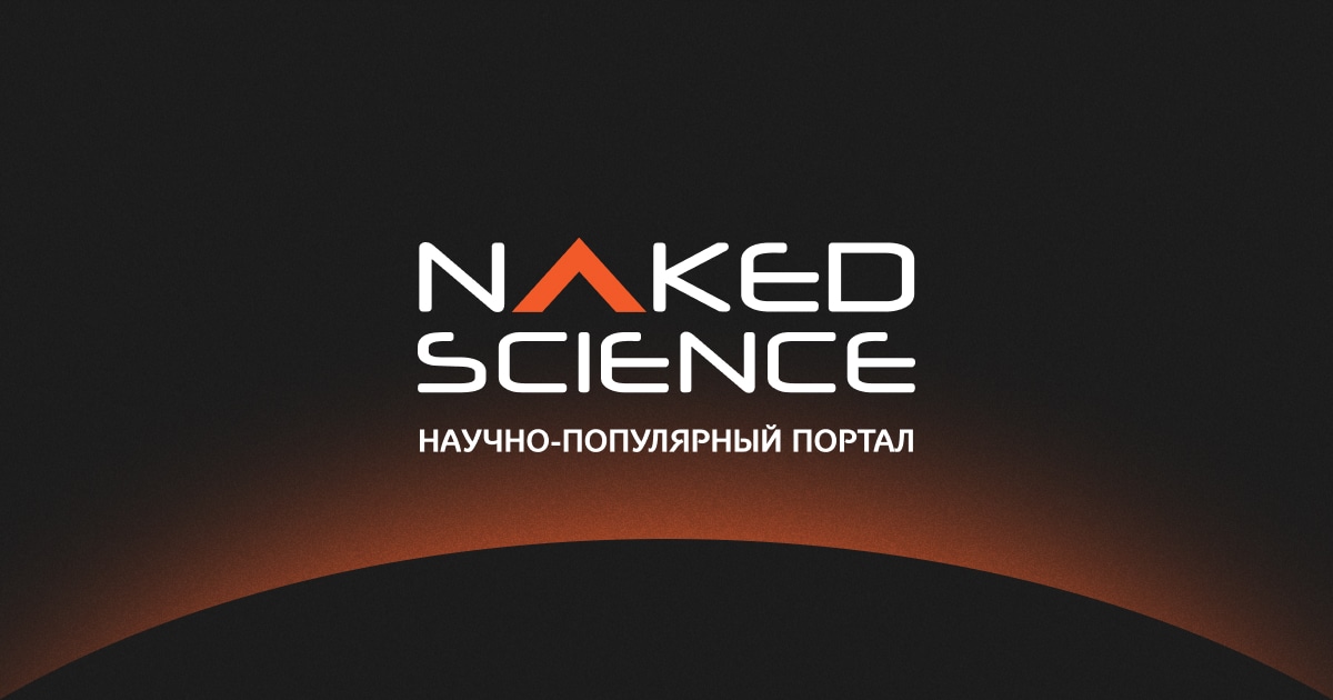 Обнаружена возможная генетическая связь между аутизмом и синестезией