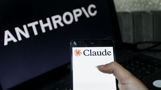 Anthropic сообщила, что Claude помог обнаружить ранее неизвестную молекулярную систему, которая потенциально может оказаться новым механизмом редактирования генов